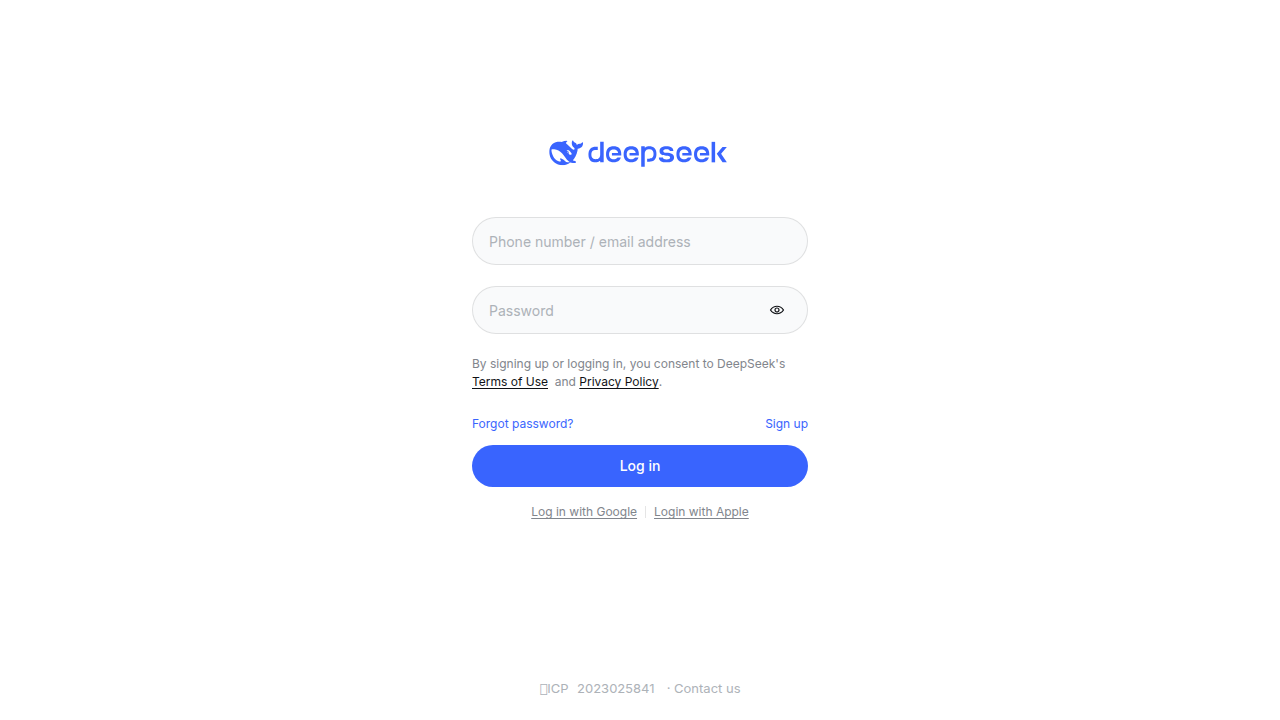 DeepSeek 채팅 로그인 화면