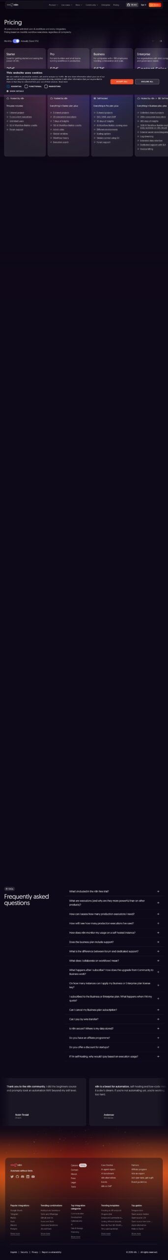 n8n 가격 정책